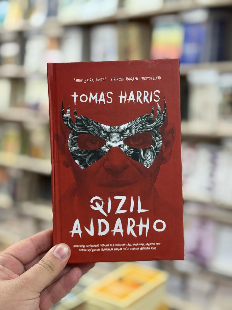 Qizil Ajdarho – Sizni Yangi Dunyoga Yetaklaydigan Sirli Kitob!