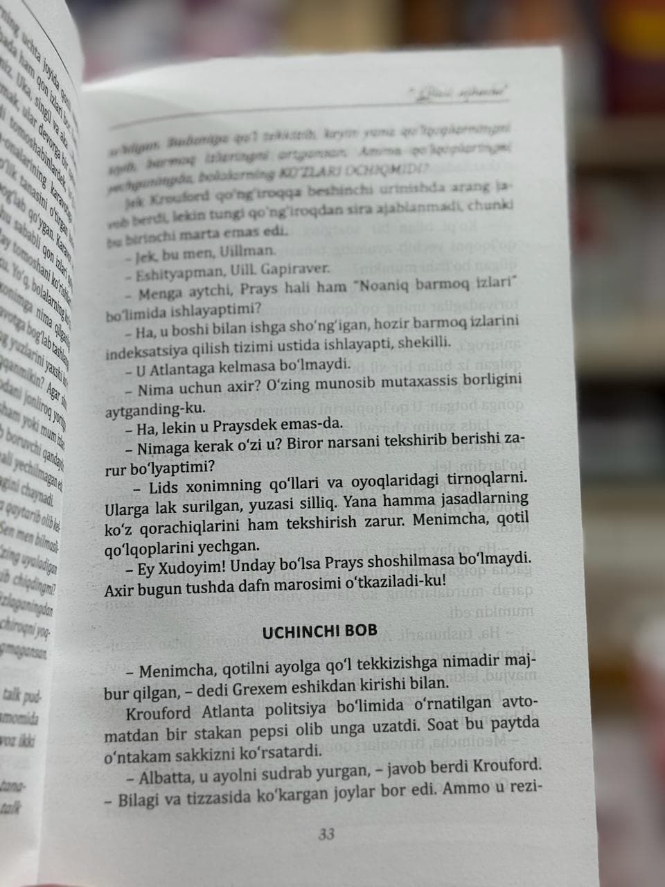 Qizil Ajdarho – Sizni Yangi Dunyoga Yetaklaydigan Sirli Kitob!