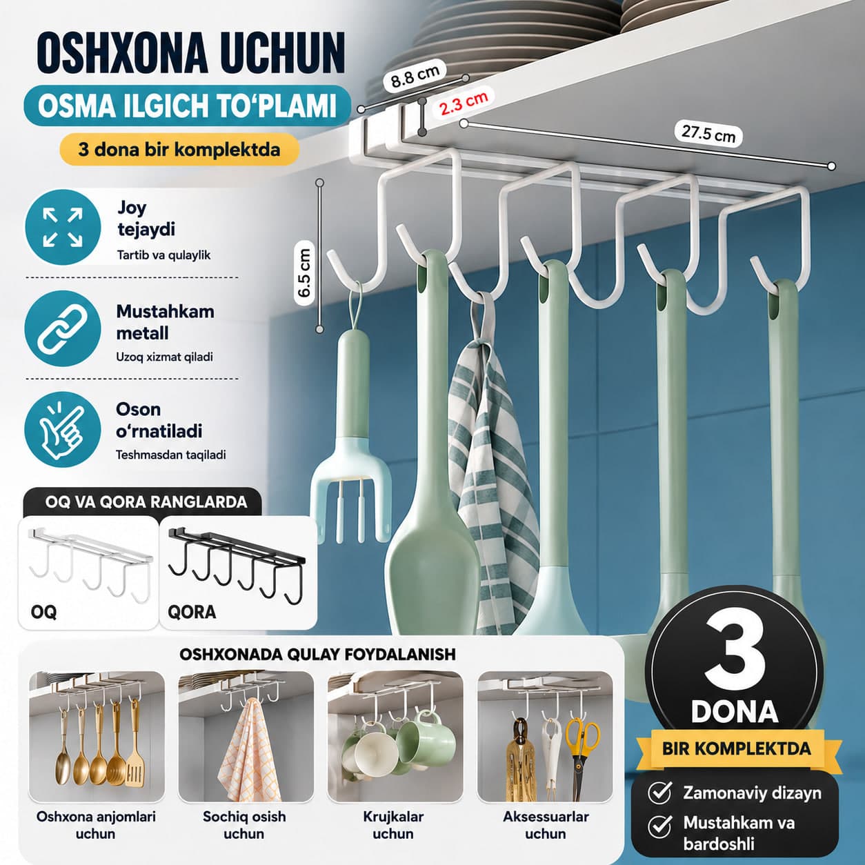 🍴 Oshxona uchun 3 dona osma ilgich to‘plami