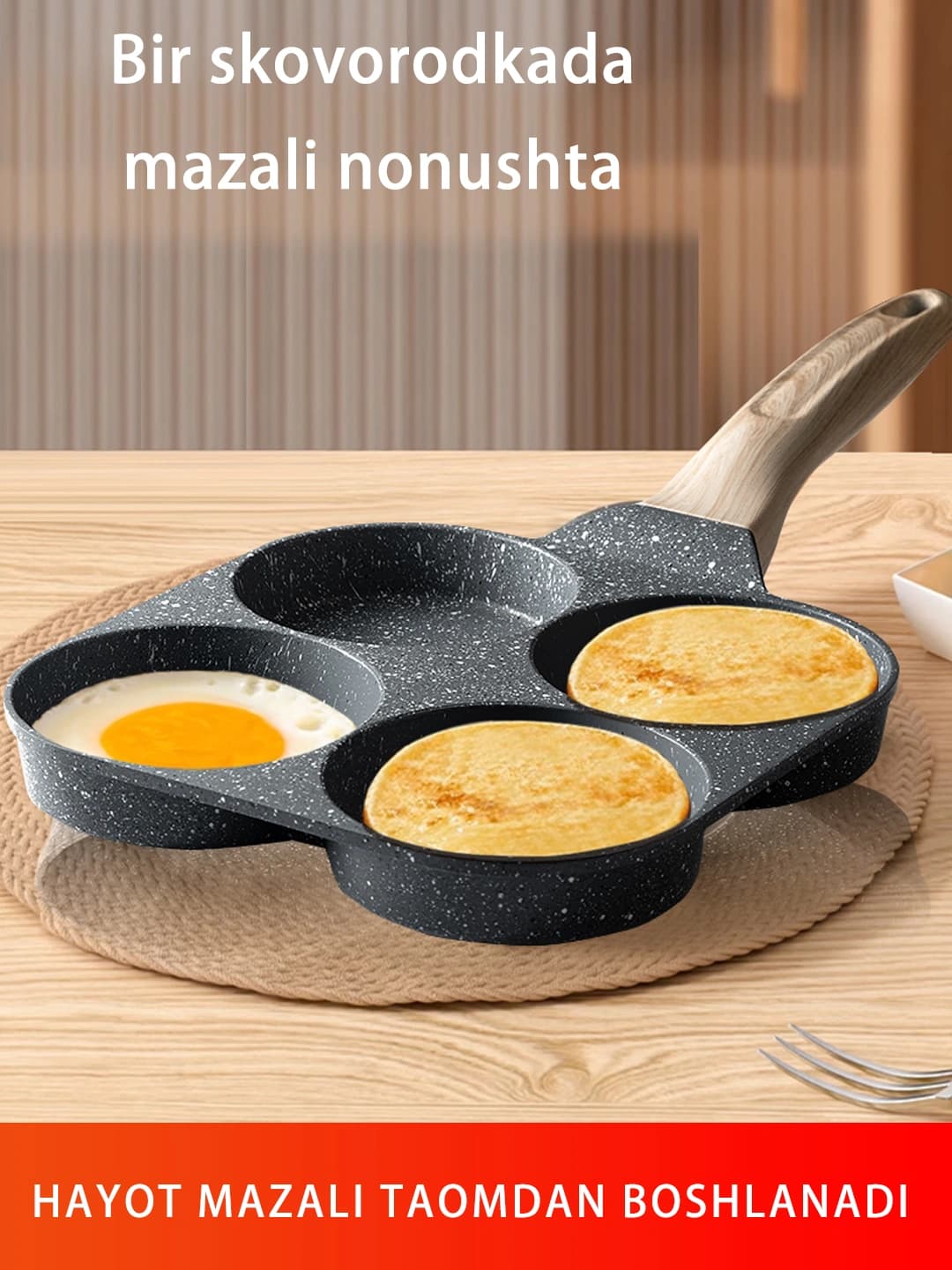 4 bo'limli nonushta skovorodkasi
